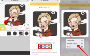 Cara menggunakan aplikasinya